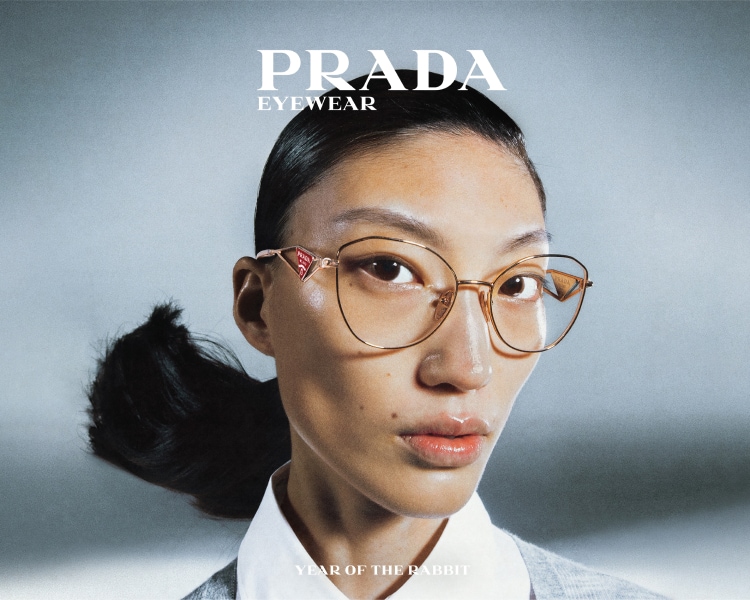 Prada | Optometrists | Eye Care | Prescription Glasses | Eye Tests | OPSM