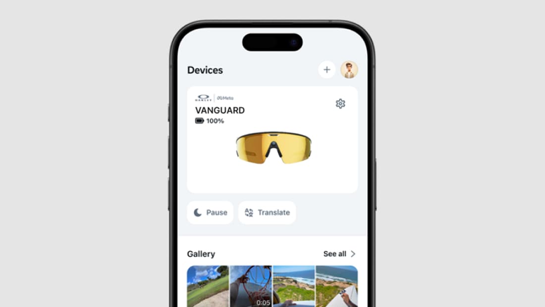 Meta View App Banner