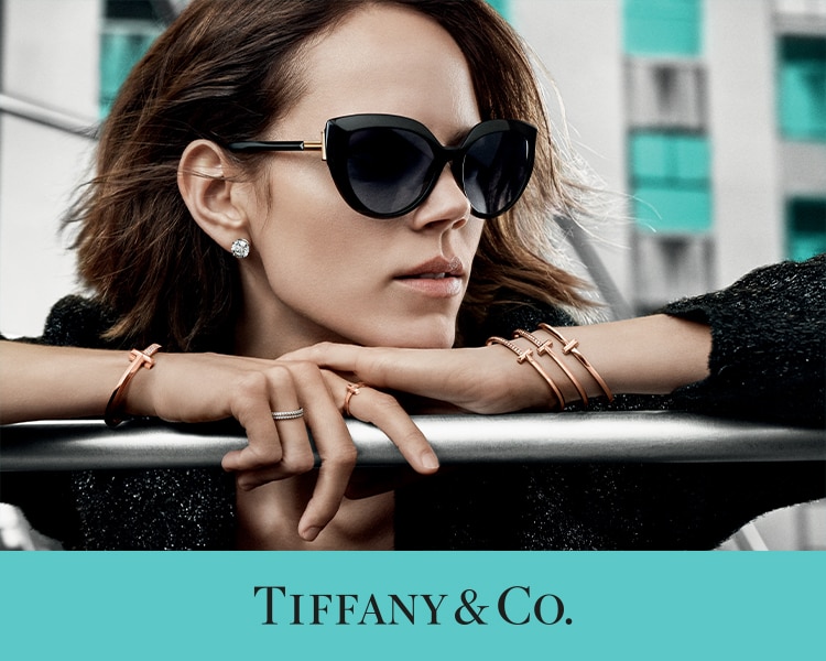 Banner PLP Tiffany & Co. Mobile